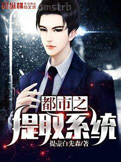 林云王雪頂級神豪